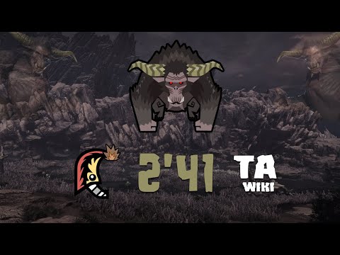 【MHWI】Rajang GreatSword Solo 02'41"25 (TA Wiki Rules) | ラージャン 大剣ソロ