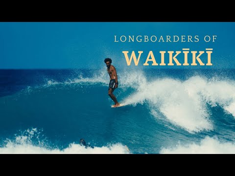 Last Summer Swell in Waikīkī |  ft. Kaniela Stewart, JohnnyTheRipper, Aunty Megz, Kelis Kaleopaʻa