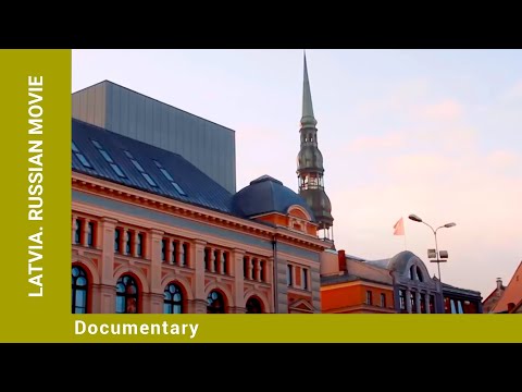 Latvia. Russian Movie. Documentary. English Dubbing