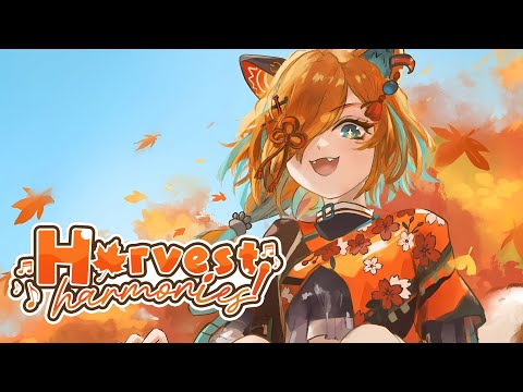 【Harvest Harmonies Karaoke Relay】singin songs that remind me of fall!!