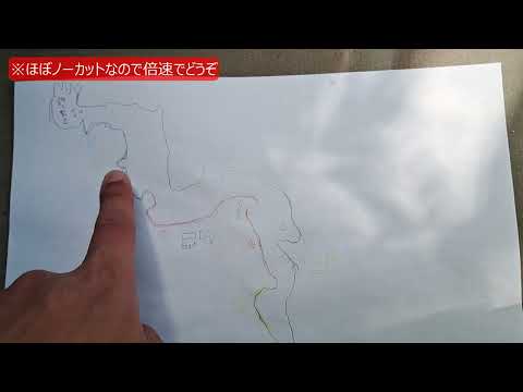 三川ダム　バス釣りスポット紹介　～オススメはバックウォーター～　※一部釣り禁止場所あり。詳細は概要欄、ブログにて※