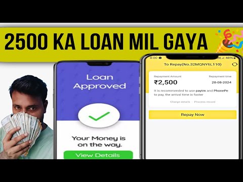 coffee trails loan app || 7 days loan app || new loan app || loan app fast approval || loan