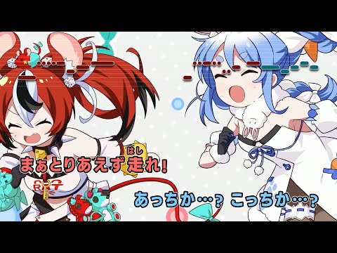 【VTuber】HIDE & SEEK 〜なかよくケンカしな！〜【ハコス・ベールズ × 兎田ぺこら/ホロライブ】【インスト版(ガイドメロディ付)/カラオケ字幕】