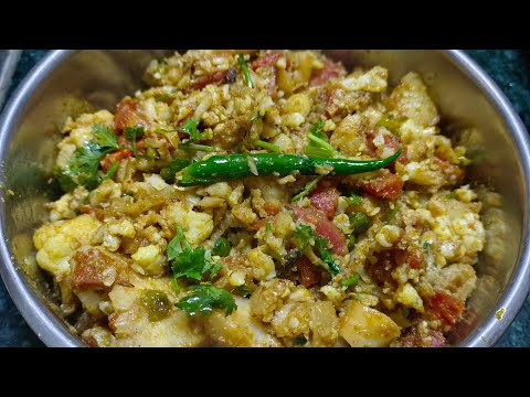 सर्दी में बनने वाली मटर आलू गाजर की सब्जी चटपटी सब्जी | Matar gajar ki mazedar Recipe