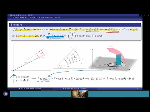 多變量函數的微積分(Calculus of Several Variables)_極座標的二重積分(Double Integrals in Polar Coordinate)(精華版)