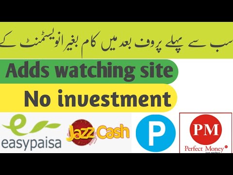 how to make money online without investment payment proof | Online earning in pakistan |