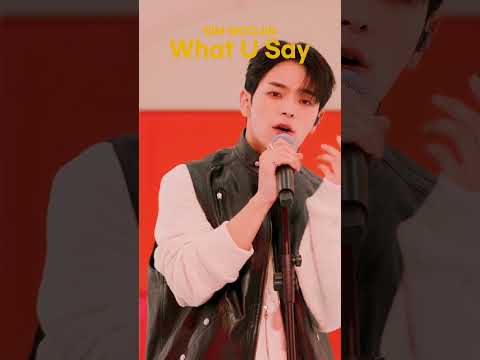 김우진이 라이브로 당기고 일으켜주는 What U Say ❤️‍🔥 | 김우진 KIM WOOJIN | #월라이브 #월라이브오리진 #KIMWOOJIN #김우진