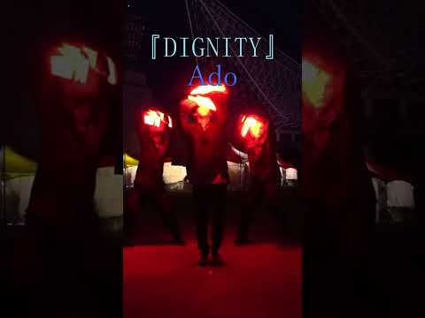 映画【沈黙の艦隊】主題歌『DIGNITY/Ado』を幻想的な光で表現してみた！！！#ado  #B’z #沈黙の艦隊　#lighttoys