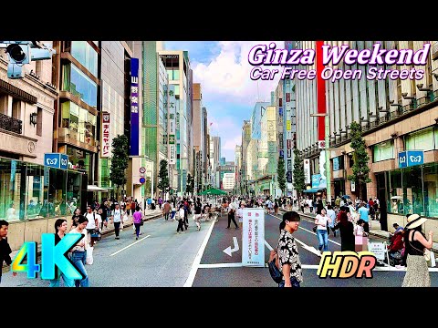 Ginza Tokyo Summer Walk (銀座 歩行者天国) | 4k HDR | Ginza Tokyo Walk🚶‍♂️✨