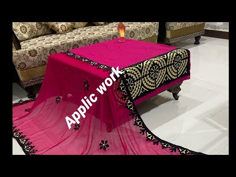 Eid designs 2021 , Eid dress ideas 😍 , Applic work, applique designs 2021