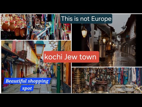 Kochi jew town/Mattanchery jew Street/Kerala/Fort kochi/Israel vibe in jew street