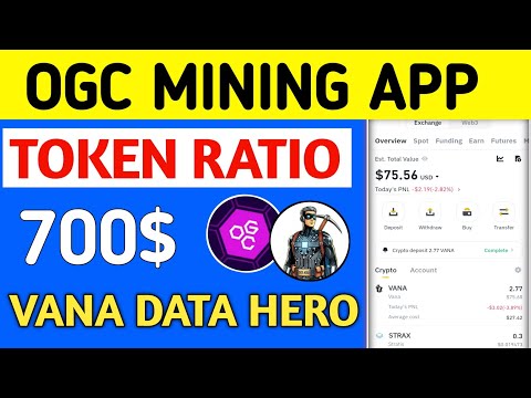 OGC Token new Update || Vana Data airdrop big Profit || OGC Token convert Ratio