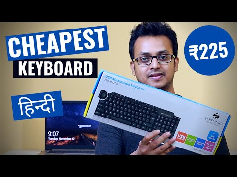 Cheapest Keyboard - Zebronics ZEB KM2100 Unboxing & Review [ हिन्दी ] - TechToTech