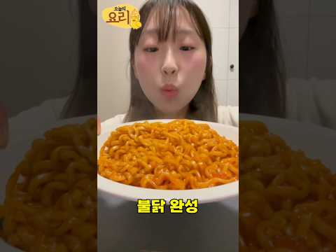 해외 카레불닭 한국인도 매운데요