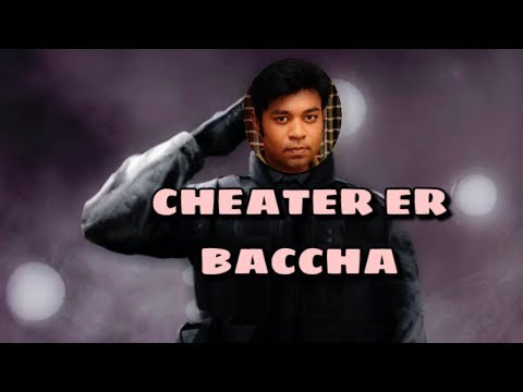 Cheater Er Baccha - Rainbow Six:Siege |RANDOM MOMENTS|#5