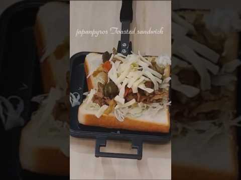 🇯🇵 #grilled #sandwich #yummy #cheese #camp #japan #viral #viralvideo #shorts #shortvideo #youtube