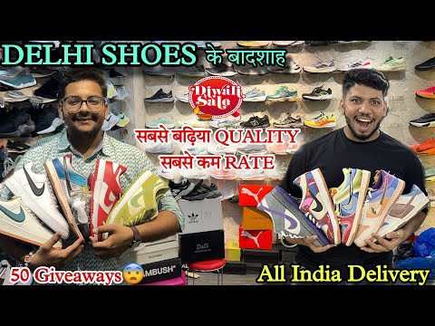 Biggest Diwali Sale on Branded Shoes 🇮🇳|| cheapest Shoe Market in Delhi || Wholesale Shoe Market 😱