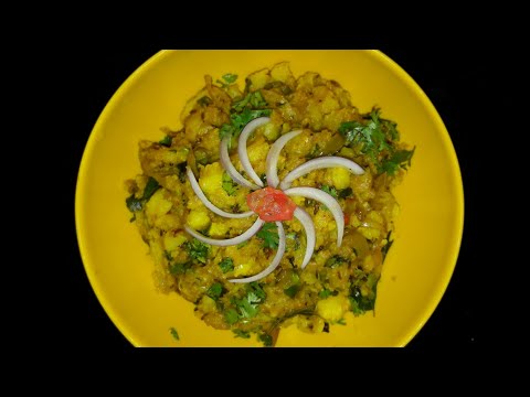 Aloo Sabzi Recipe | Batata Bhaji | Yellow Potato Bhaji | Aloo ki Sukhi Sabzi | Maharashtrian Style