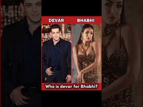 Bollywood actress real life devar - bhabhi #bollywood #devar #bhabhi #salmankhan #short #viral