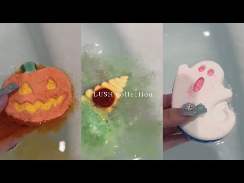 LUSH collection ASMR🎃👻‎🤍