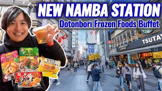 Finally! New Osaka Namba Station, Shinsekai Food Street, New Frozen Foods Buffet Restaurant Ep.450