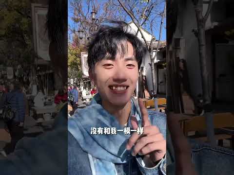 妈妈说：“世界上不会有第二个一模一样的人，像扎染一样，都是独一无二的……”#大理 #扎染