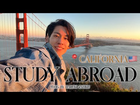 在米9年目がカリフォルニア留学にやってきた！？