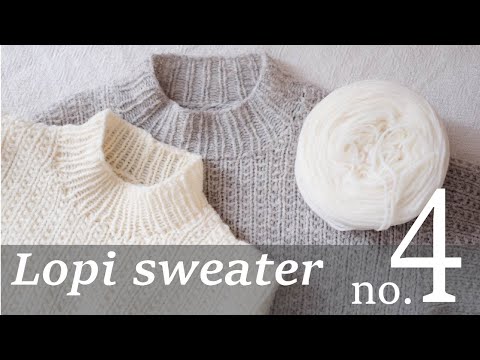 Lopi sweater —④ベストのみの工程—