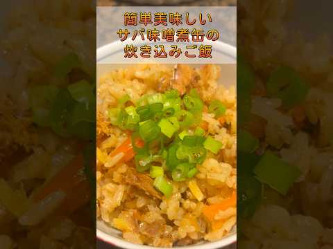 何も作りたくない日はこれ！食べムラある子もパクパク食べてくれる☺️#料理 #子育て #あるある #海外生活 #イギリス