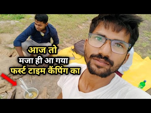 First time camping  jungle ||  Aaj to maja hi aagaya comping ka || #comping#therivalsofficialboy