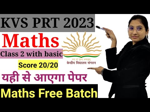 KVS PRT Maths Free batch Complete NCERT for KVS PRT || Score 20/20 with new syllabus #maths