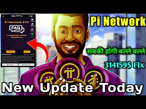 Pi Network New Update Today || 314159$ Fix || Pi Network Good News Today || Pi Network || 11.04.2023