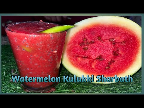 Summer special watermelon kulukki sharbath | watermelon sharbath | watermelon juice | Radiant Naira