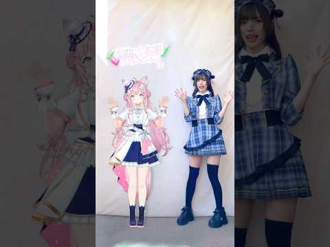 【楽曲ご本家様と踊ってみた】デコレート / 博衣こより【ホロライブ】【神綺杏菜】#Shorts