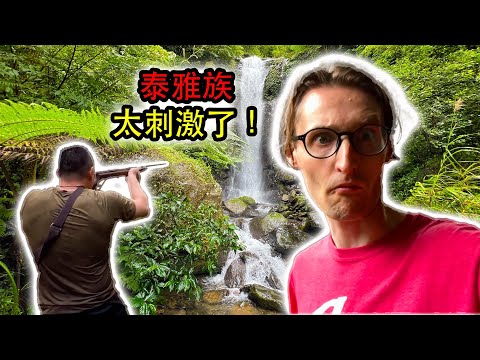 I spent 24 hours straight as a Taiwanese aboriginal!