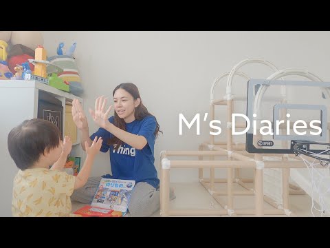 【日常vlog】イヤイヤ期の息子と過ごすワンオペの朝🌤️ホテルステイで息抜きなど🌿2歳児/メイク/モーニング #vlog115