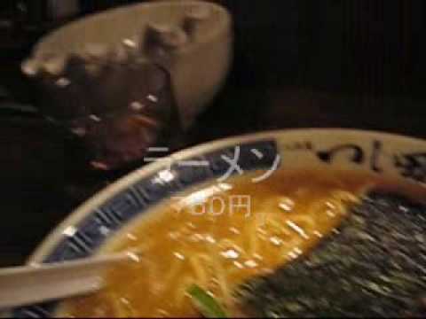 飯田橋ラーメン『二代目つじ田』.wmv