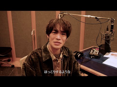 Voice Actor Kensho Ono Takes on His First-Ever Dual Cat Role! Behind the Scenes of 'Soothing News