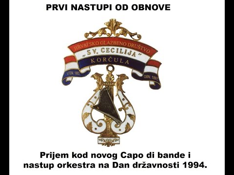 Nastup orkestra HGD sv. Cecilije na Dan državnosti 1994.