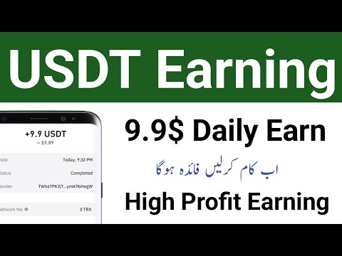 Real Profitable Earning Website in 2024 - New Usdt Earning Site - Make Money Online in Pakistan