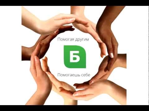 Экологичные бизнес-модели - бесплатный вебинар от www.greenbizzz.ru