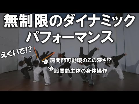 【NEXZリアクション】リクエストにお応え！全身を爆発的にダイナミックに使って踊る姿が最高にかっこいい！！