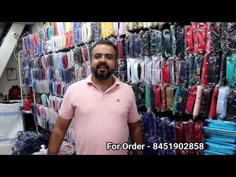 Wholesale shirts manufacturer - Ankur traders || subscribe channel