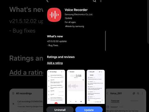 Samsung Updates Voice Recorder