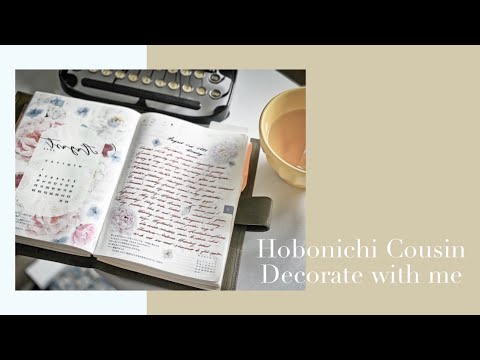 Hobonichi Cousin Decorate With Me - August | Sterling Ink