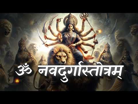 Om-Navadurga-Sthotram-#navaratri  #copyrightfreemusic #freemusic #durga