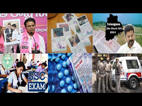 Ssc exam date release | New ration card release | New scheme revanth reddy | Paracetamol side effect