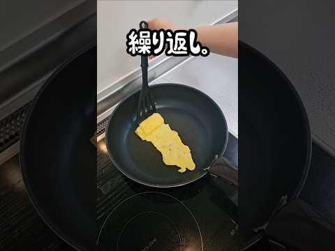 【お弁当作り】専業主婦が作る旦那弁当～大葉の鶏つくね編～　#shorts