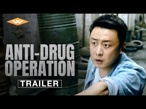 ANTI-DRUG OPERATION | Official Trailer | Starring Li Fei | On Digital Now