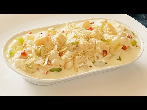 One Minute Dessert | Creamy Fruit Cake Chaat Dessert Recipe | Creamy Fruit Salad